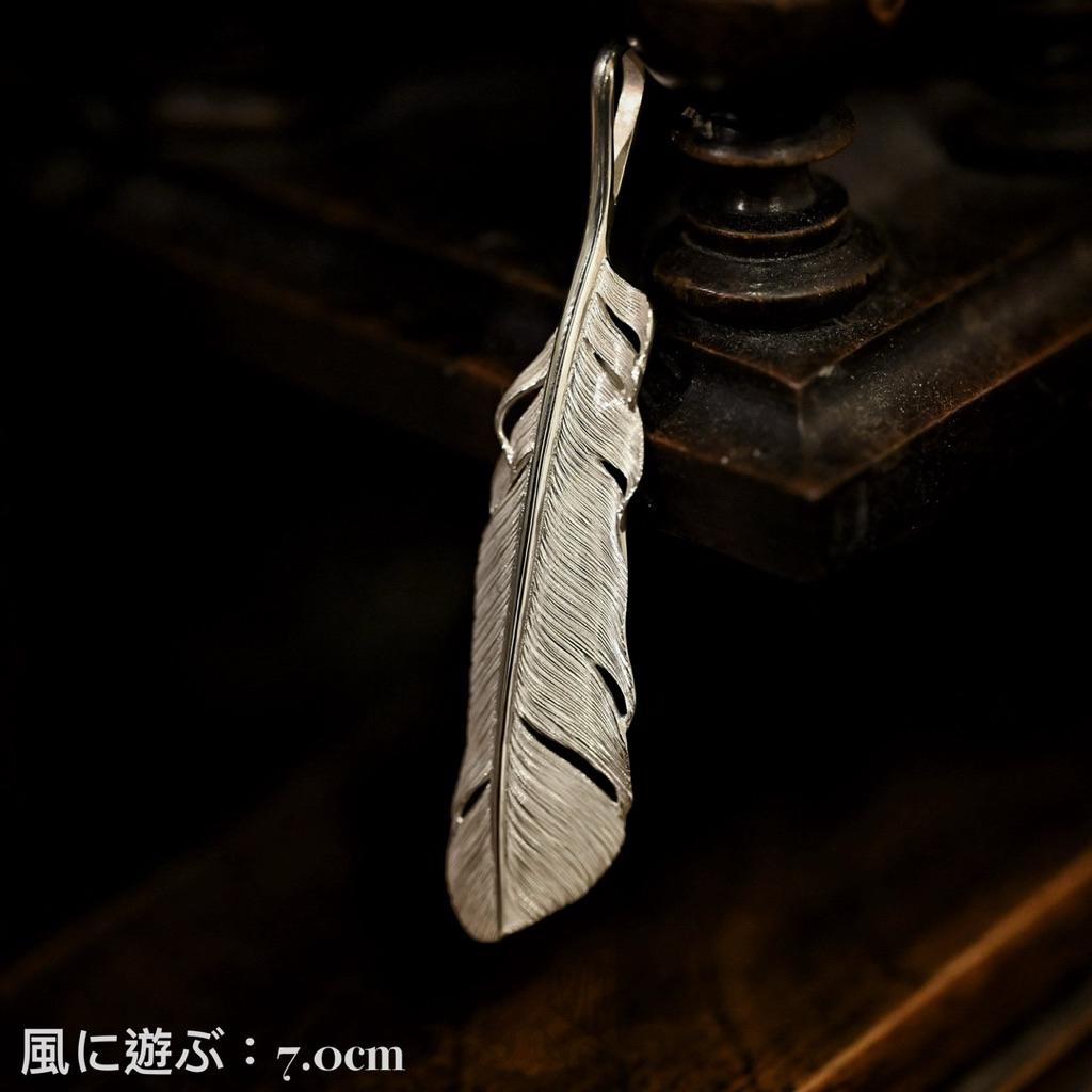 【HawK Vintage】Yusuke Kosaka 小坂雄介「風に遊ぶ Wind 」大羽毛 銀 素羽 掛墜
