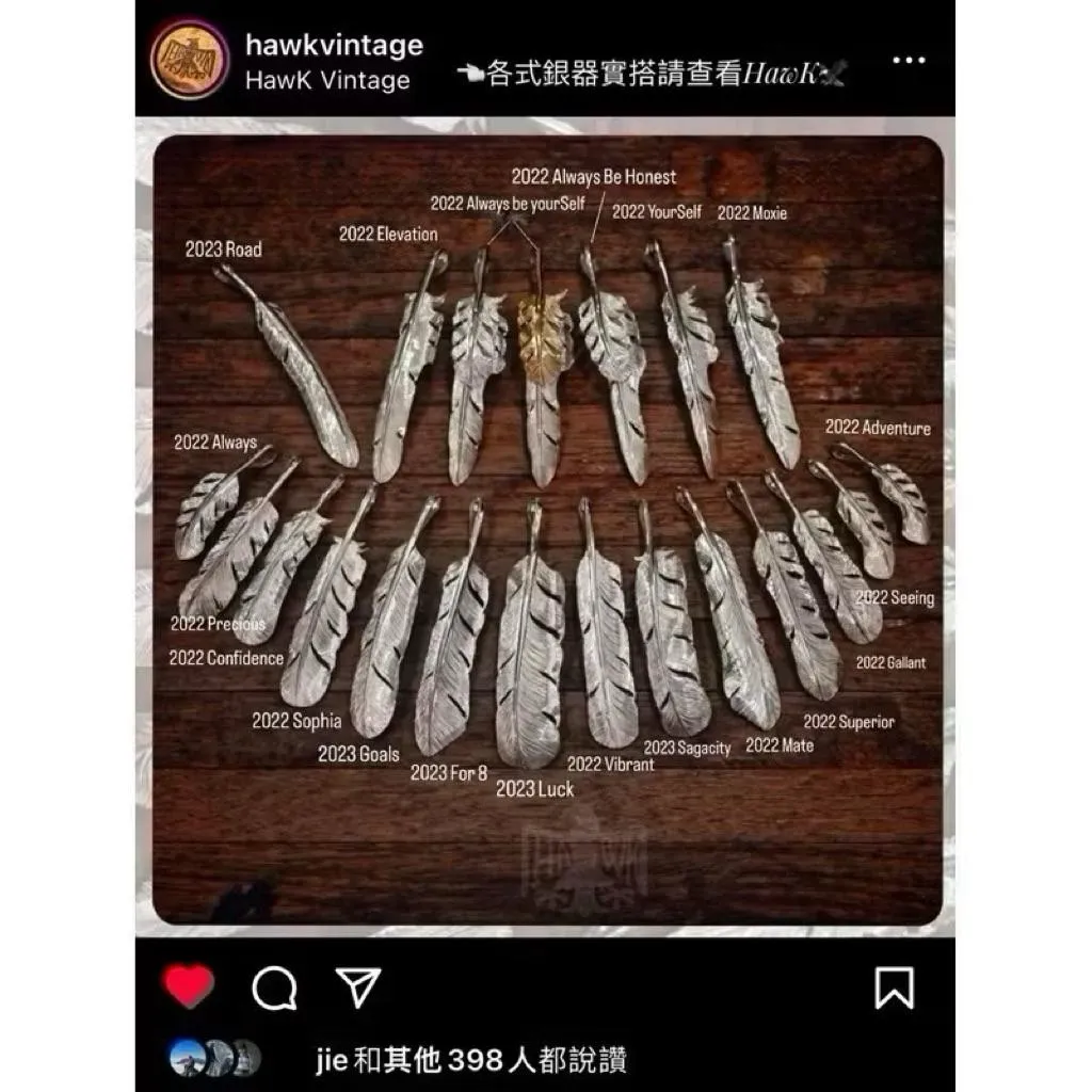 【HawK Vintage】Yusuke Kosaka 小坂 雄介「Day」斬風羽 銀 羽毛 素羽 掛墜 項鍊