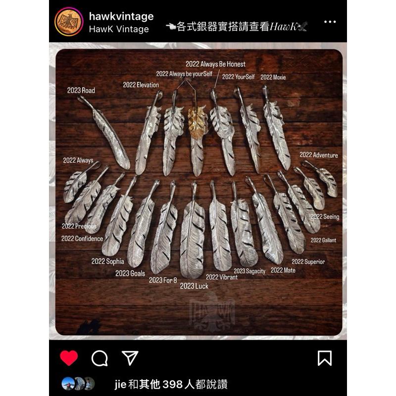 【HawK Vintage】Yusuke Kosaka 小坂 雄介 銀羽 羽毛 素羽 系列 目錄 訂製 詢問 項鍊 掛墜