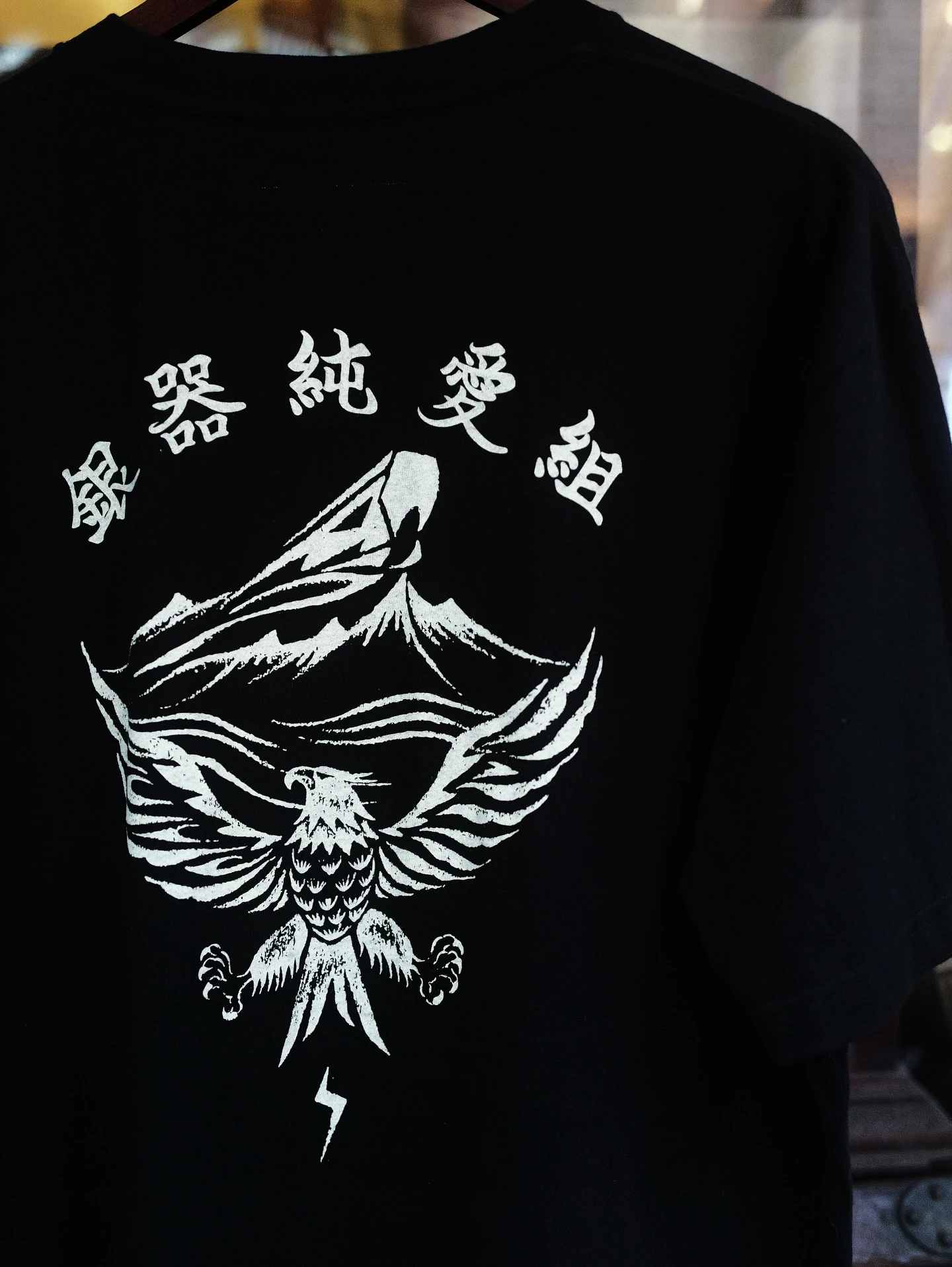 【HawK Vintage】｜赫克 × 無盡｜HawK × Endless 銀器純愛組 限定 Tee