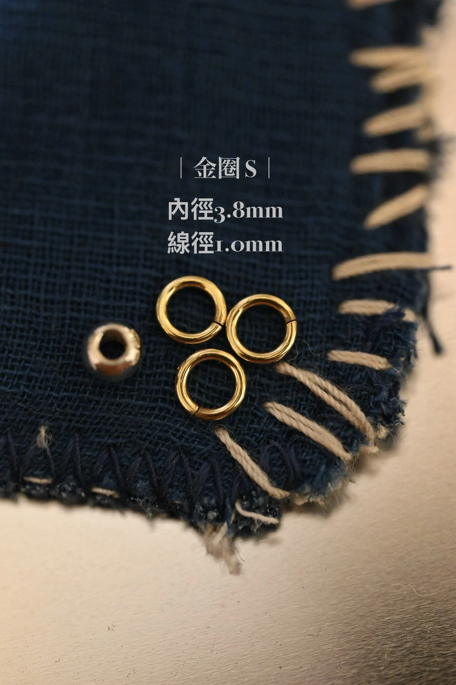 【Hawk Vintage】｜HawK.Co｜特注 手工 K18 金圈 金環 配件 串珠