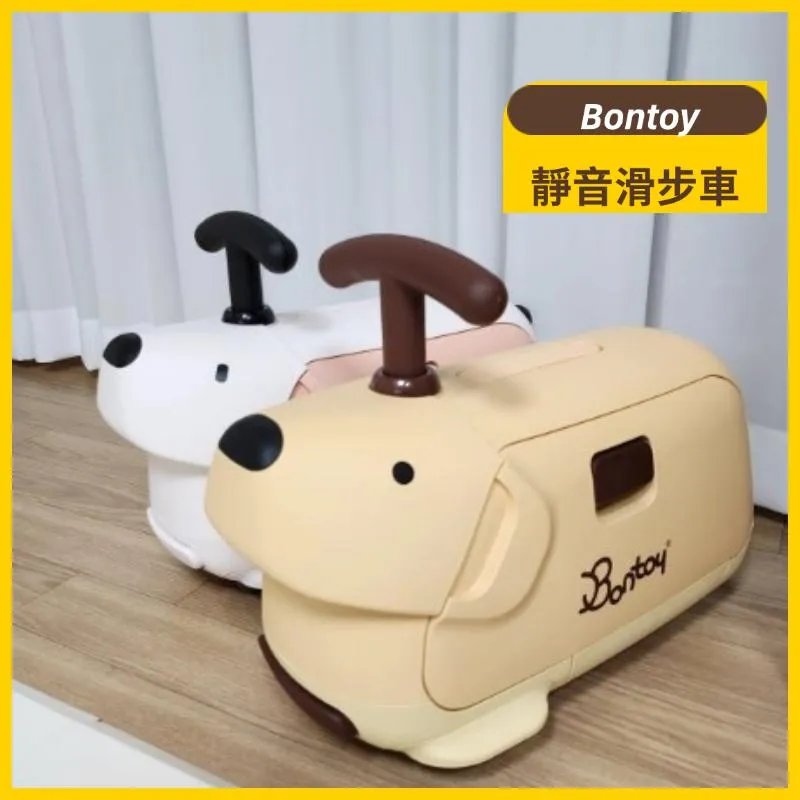 韓國空運直寄已含稅 Bontoy 小朋友滑步車