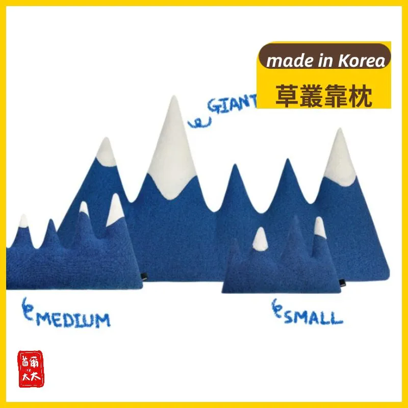 韓國設計家飾 藍山靠枕 草叢靠枕