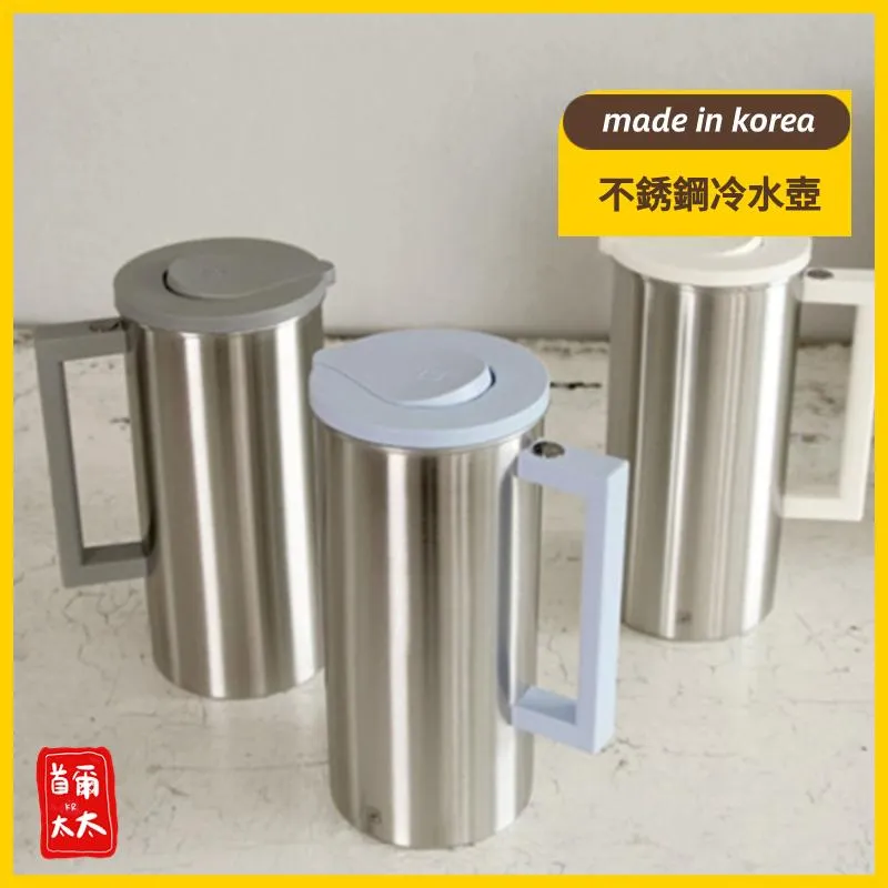 韓國製 不銹鋼冷水壺 1600ml
