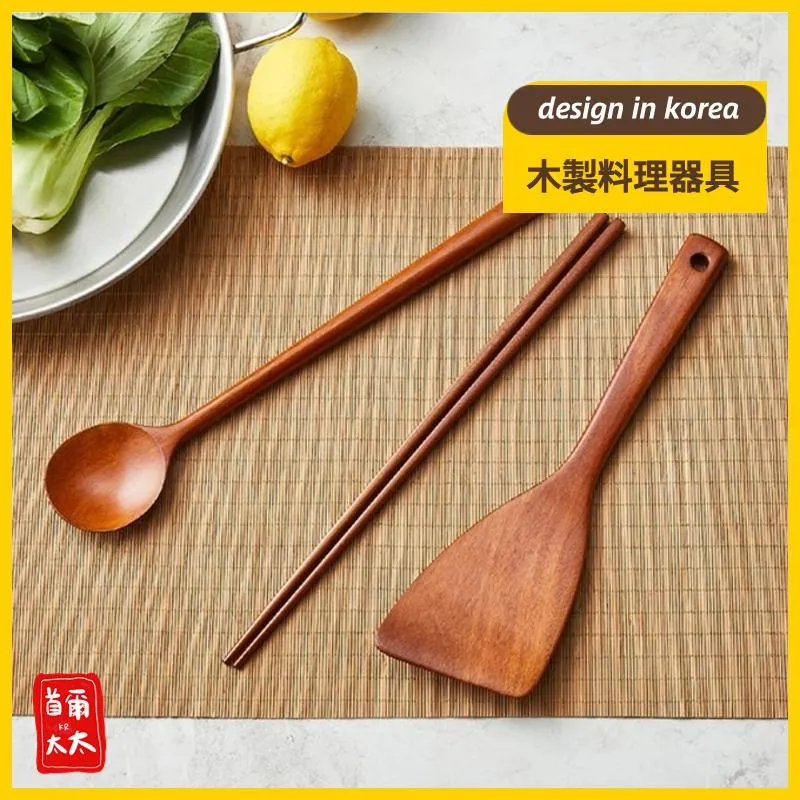 很有溫度的 木製料理器具三件組