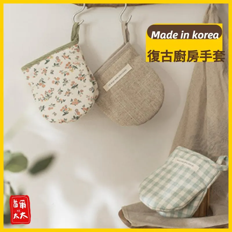 韓國製 鄉村花紋 格紋 隔熱手套 防熱手套