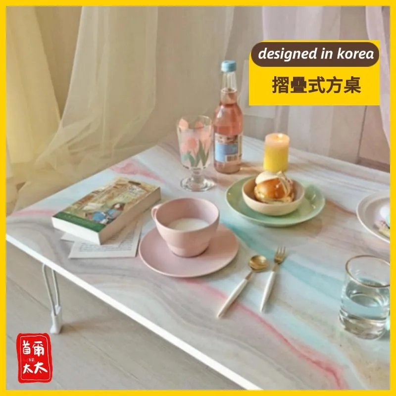 韓國直送♥ 高顏質絕美摺疊式方桌