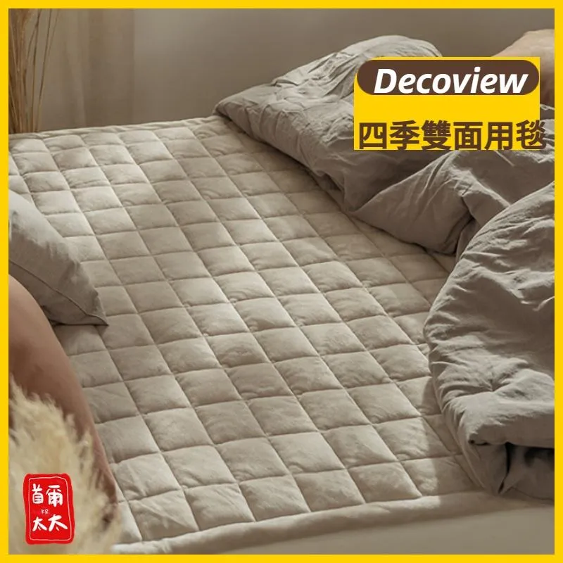 韓國品牌 Decoview 四季雙面用 超細纖維毯 冬季毯