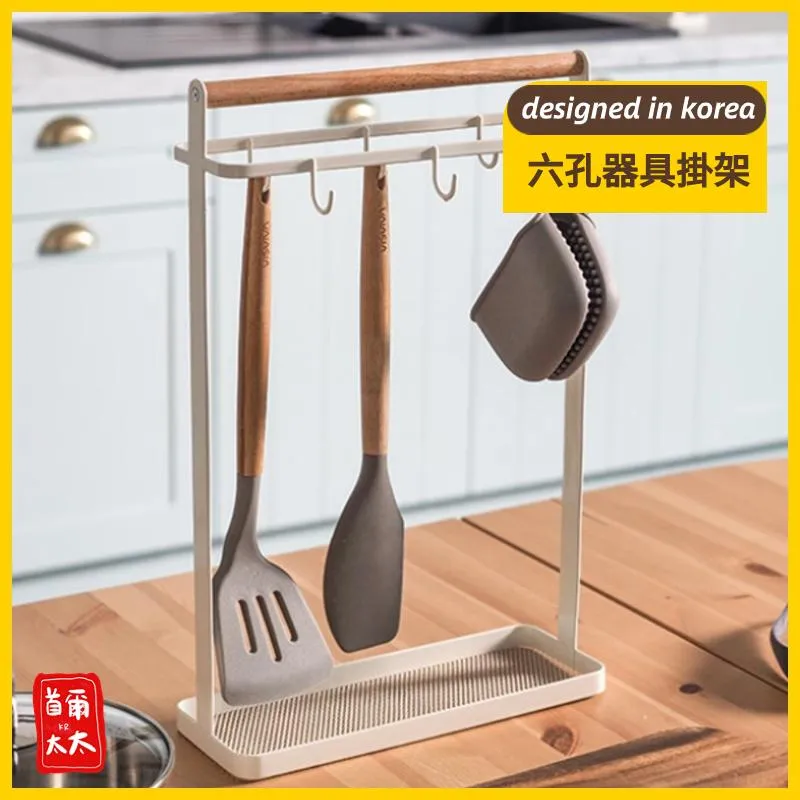 為廚房添加一點美感♥ 料理器具掛架 廚房收納掛具 器具掛架