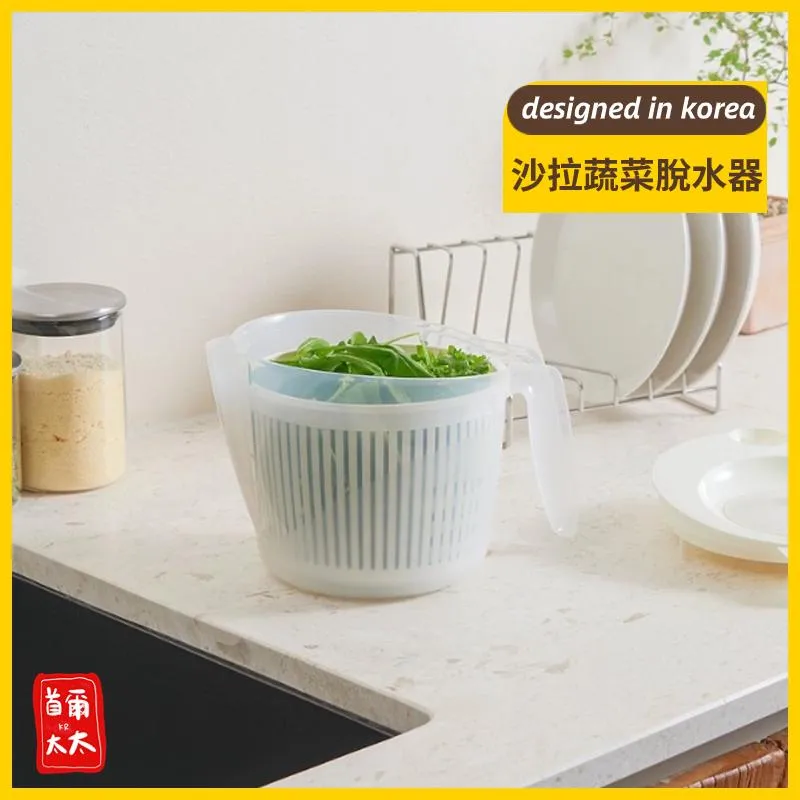 韓國品牌 JAJU 洗生菜籃 沙拉蔬菜脫水器 多用途洗水果籃