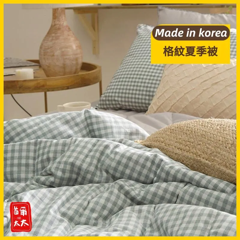 韓國製 純棉 可機洗棉北 夏季被 四季被  純棉四季被 無印風