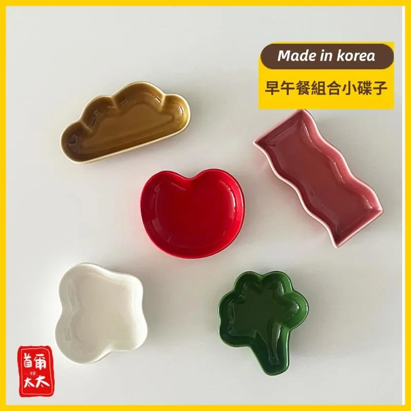 韓國精選✨居家生活小物 早午餐食物造型小碟子