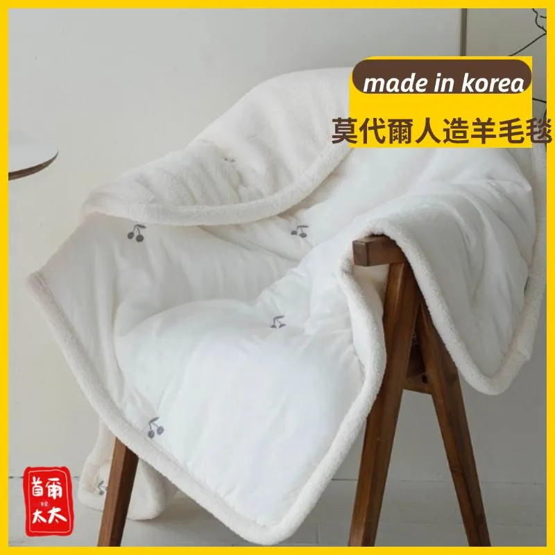 韓國品牌 DATTAMI 莫代爾人造羊毛毯 冬季毯子