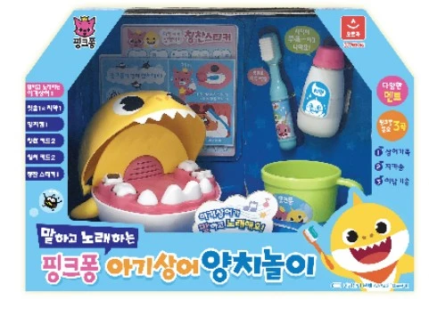 韓國鯊魚寶寶 刷牙玩具 唱歌玩具 BABYSHARK