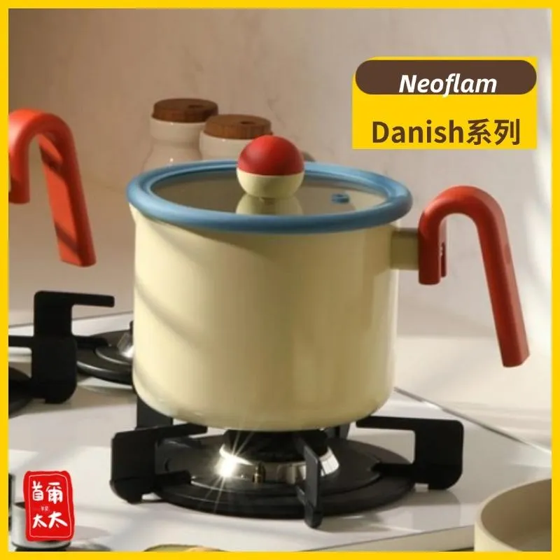 👑 NEOFLAM 新上市 Danish系列 Neoflam 丹麥系列 多功能鍋