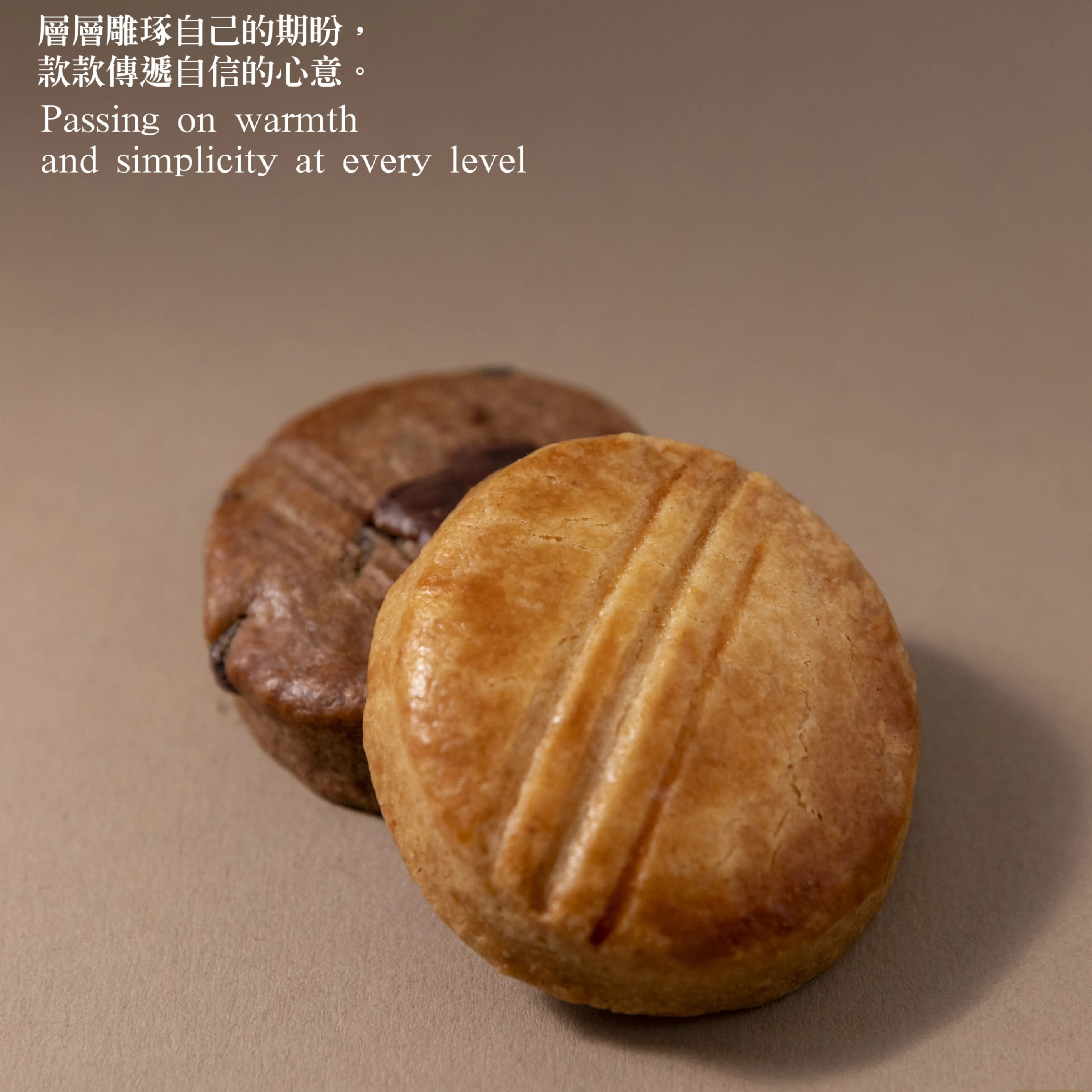 豐願・Your Victoria -