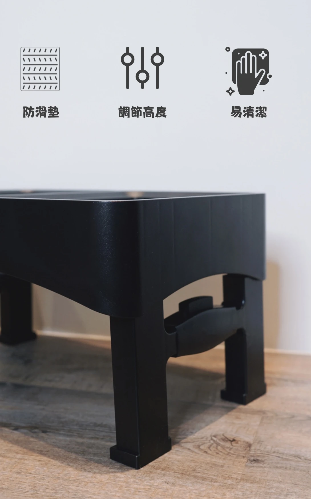 寵物升降餐桌