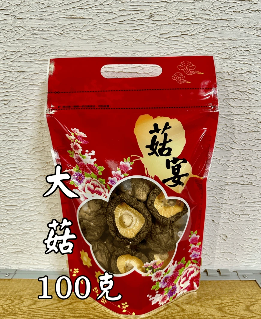 嚴選大朵香菇-100克