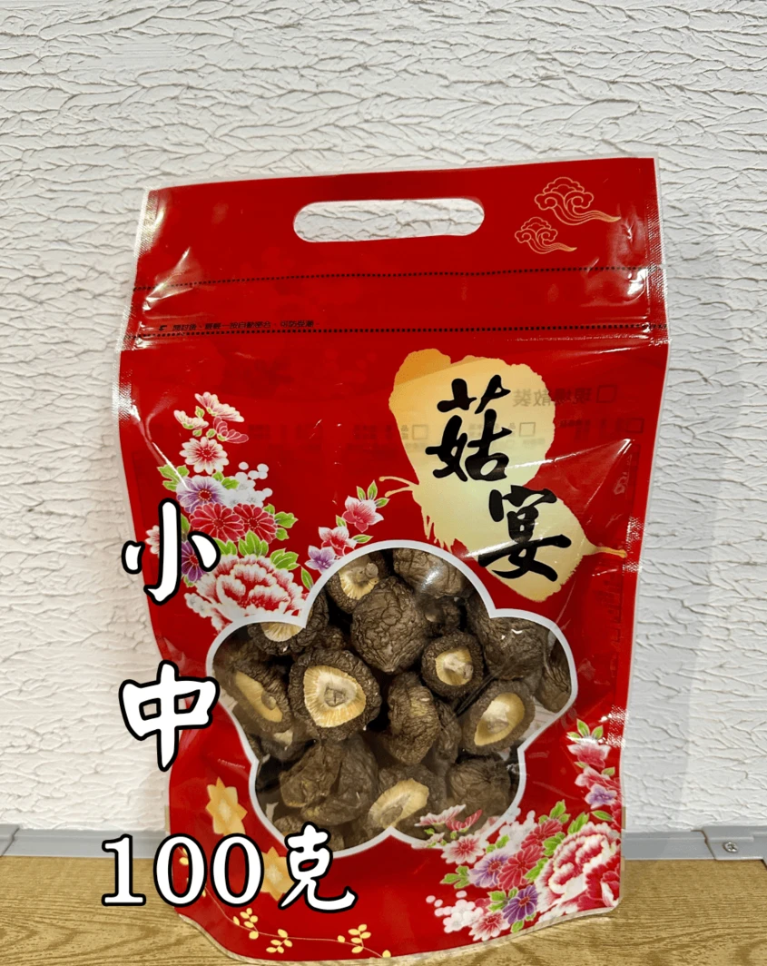 嚴選小中菇-100克