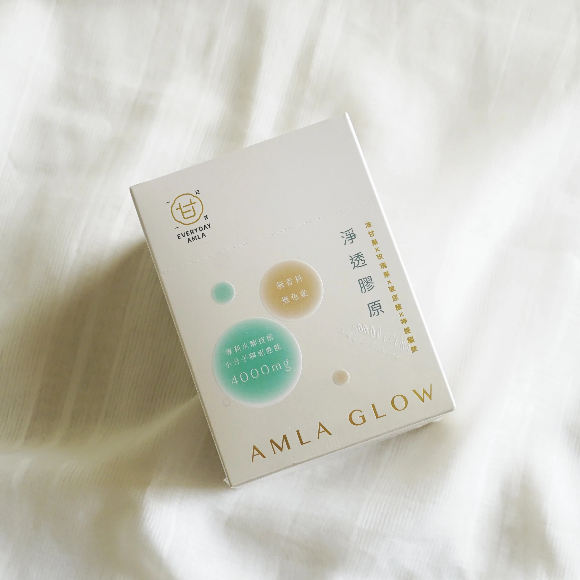 Amla Glow淨透膠原 極致美妍 找回妳的透亮底氣 油甘純淨膠原蛋白