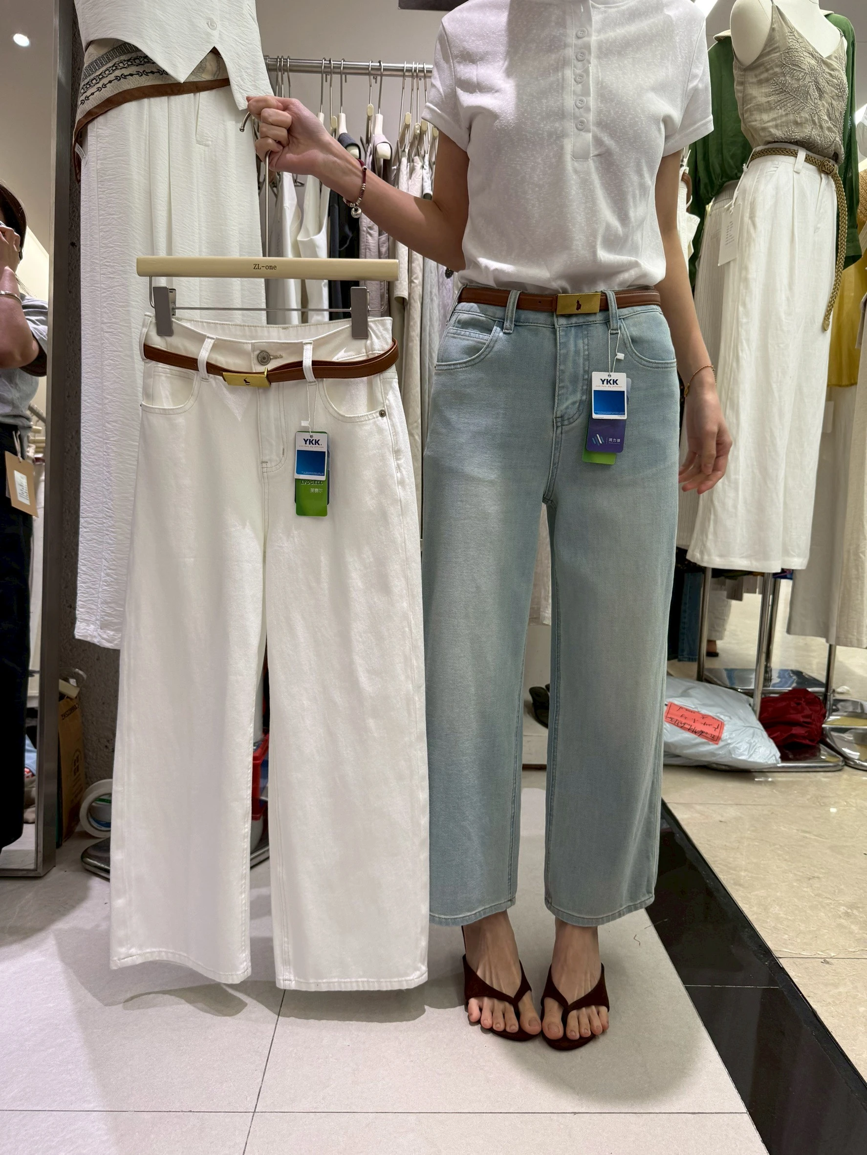 Clean Fit!俐落直腿九分褲