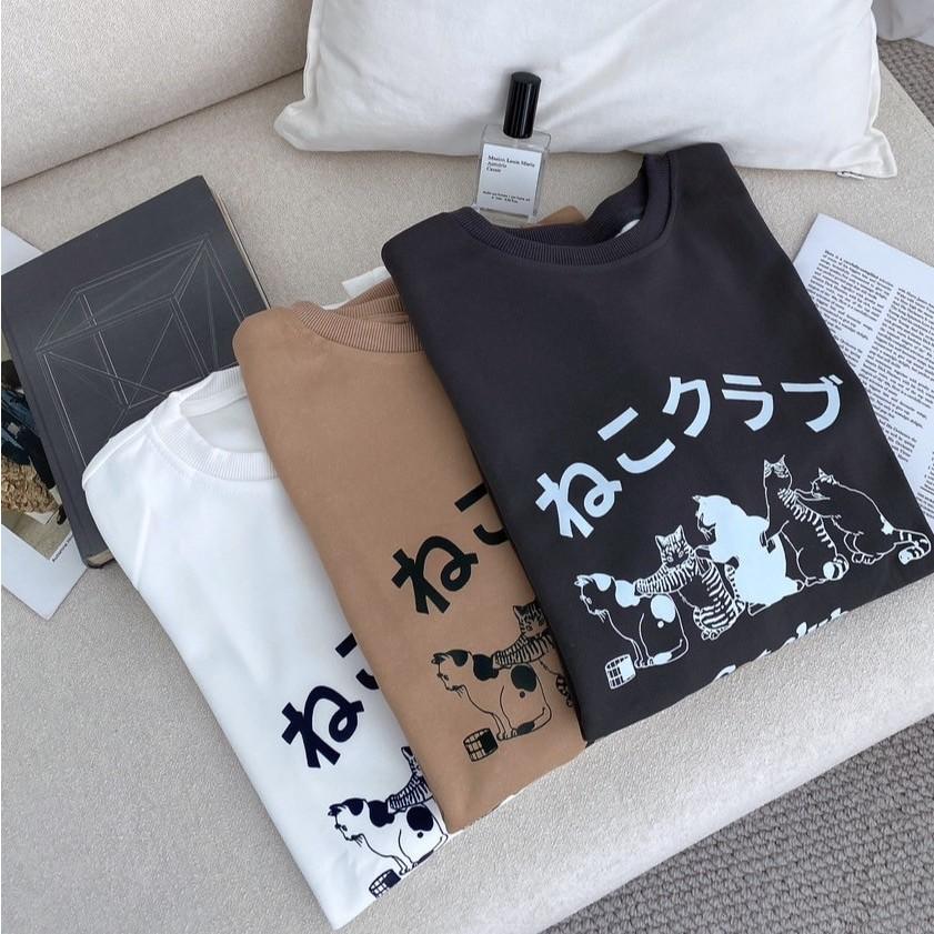 ■3LINE.S賠本出清■日文貓咪 大學T 長袖 健康布 OVERSIZE 寬鬆版型 男女不拘(7013)
