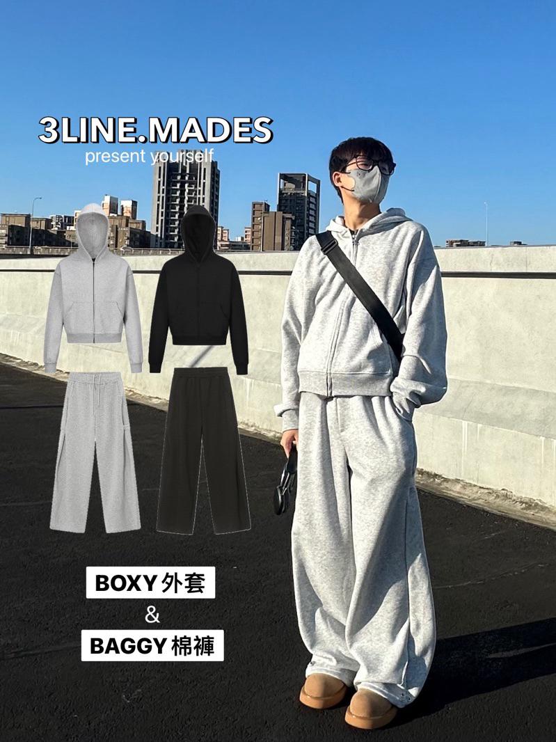 ■3LINE.S■套裝 BOXY連帽外套 BAGGY闊腿棉褲 設計感 情侶裝