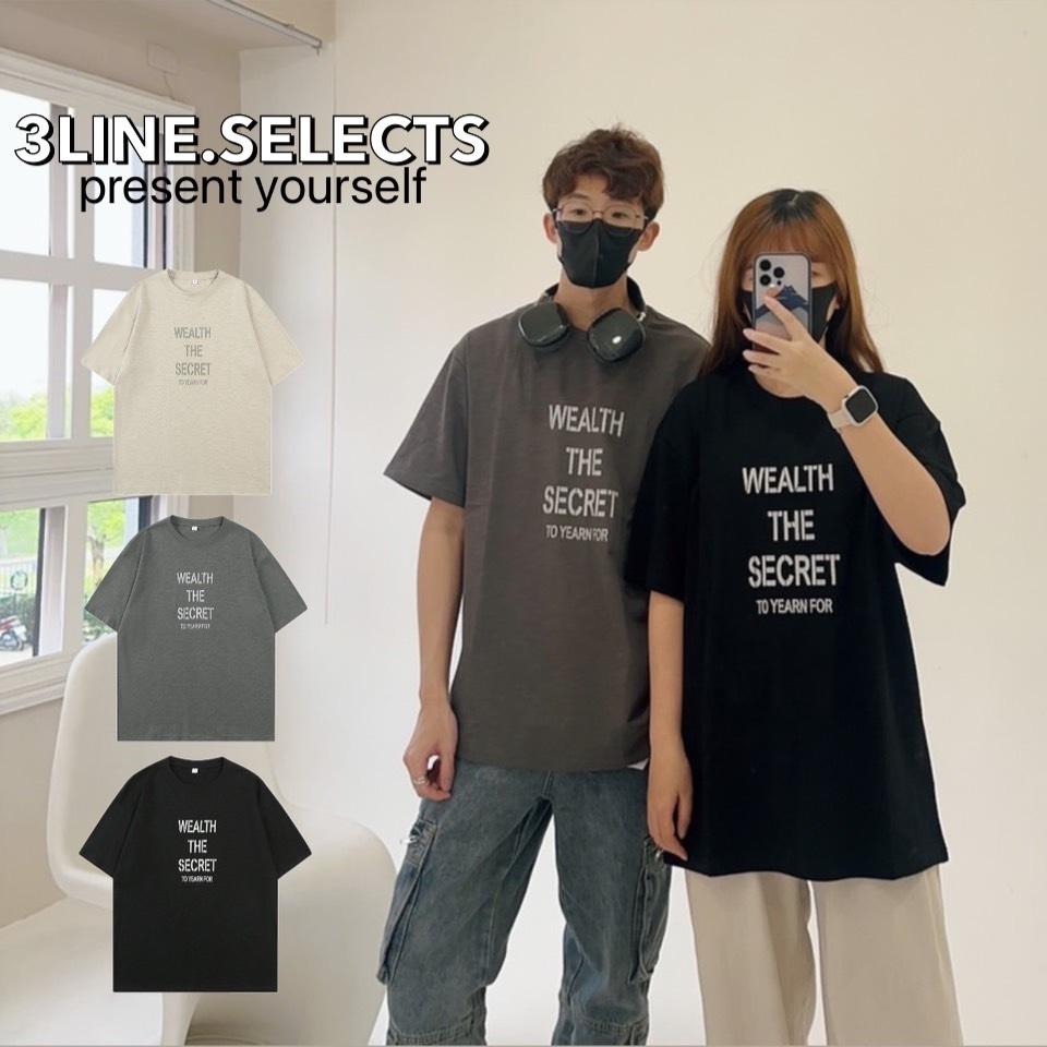 ■3LINE.S售完不補■短袖 230克 洗水感 復古 仿舊 短袖 竹節棉 短T 寬鬆版型 男女不拘(L1894)