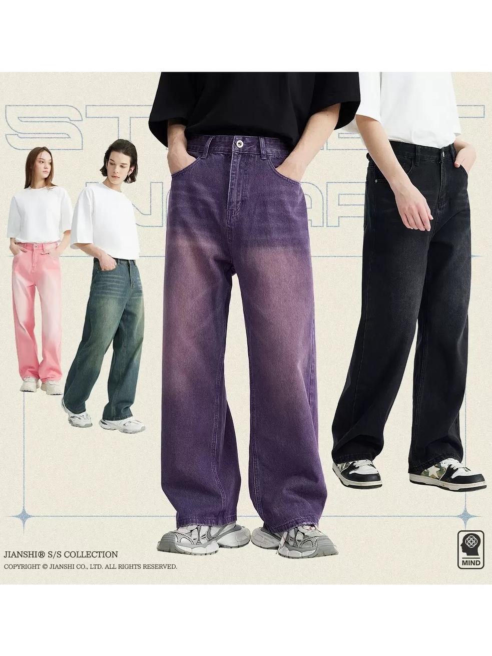 ■3LINE.S■韓系 經典多色做舊牛仔褲 落地褲 增高視覺 牛仔布 牛仔褲 長褲 中性風 男裝牛仔褲