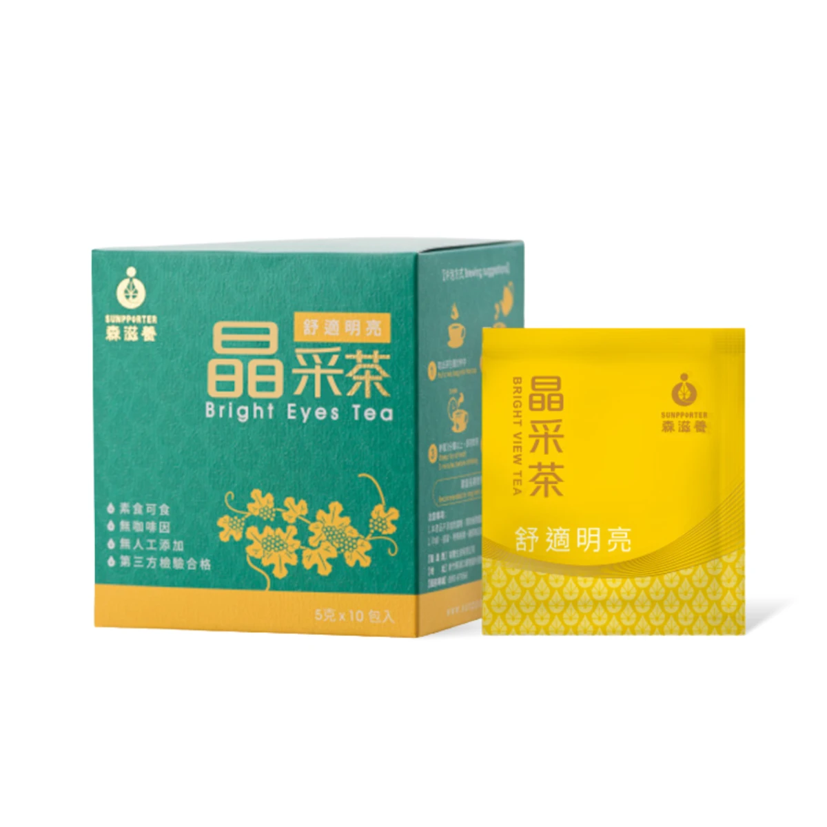 晶采茶(10入/盒) – 舒適明亮，清潤晶采