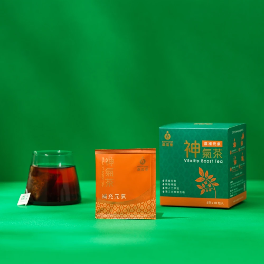 萃養漢方茶系列 | 任選4盒$1600