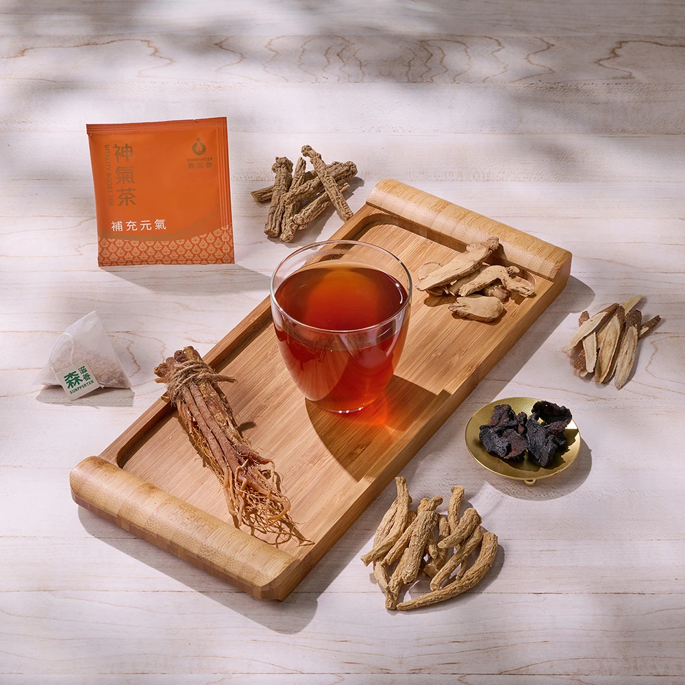 雙11限定 | 萃養漢方茶系列 任選4盒$1499