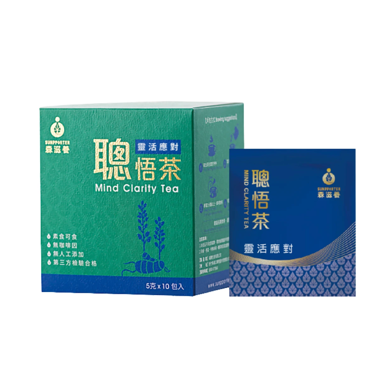 聰悟茶(10入/盒) – 靈活應對，效率升級