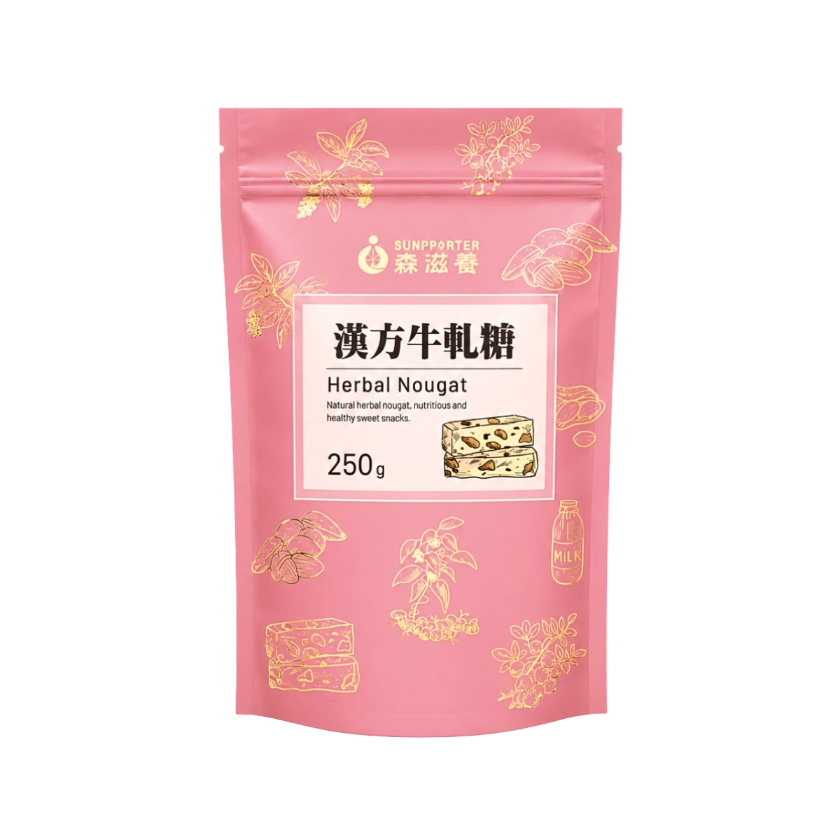 漢方牛軋糖(250克/包) – 綜合口味