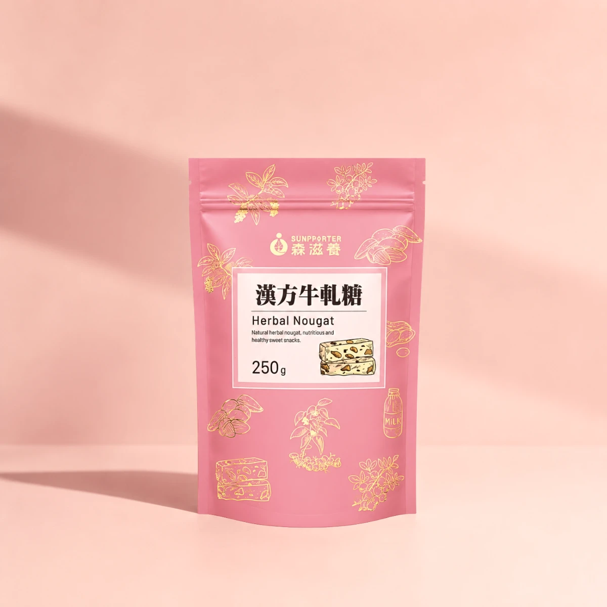 漢方牛軋糖(250克/包) – 綜合口味