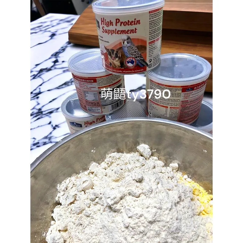 (加水食譜)機能食譜系列💪好孕食譜／調營養泥/🥬蔬菜泥/🍎水果泥➔