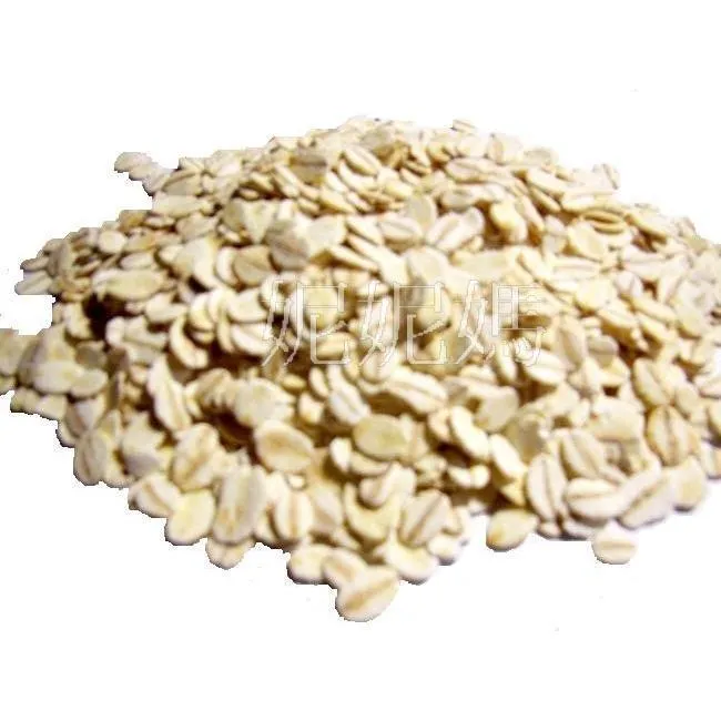野生燕麥片５５０g（我家天天吃這款）➔