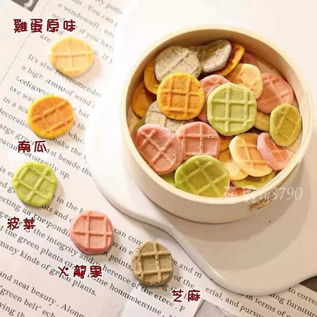 酥脆小煎餅１００g｜香脆硬點心➔
