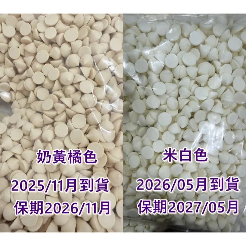 【特價包↘】酸奶★５００g（ 美國 ENC/優格）➔