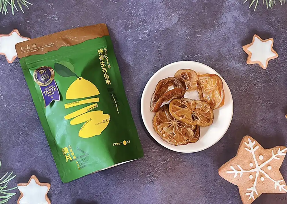 好評推薦-小羊胖胖-02