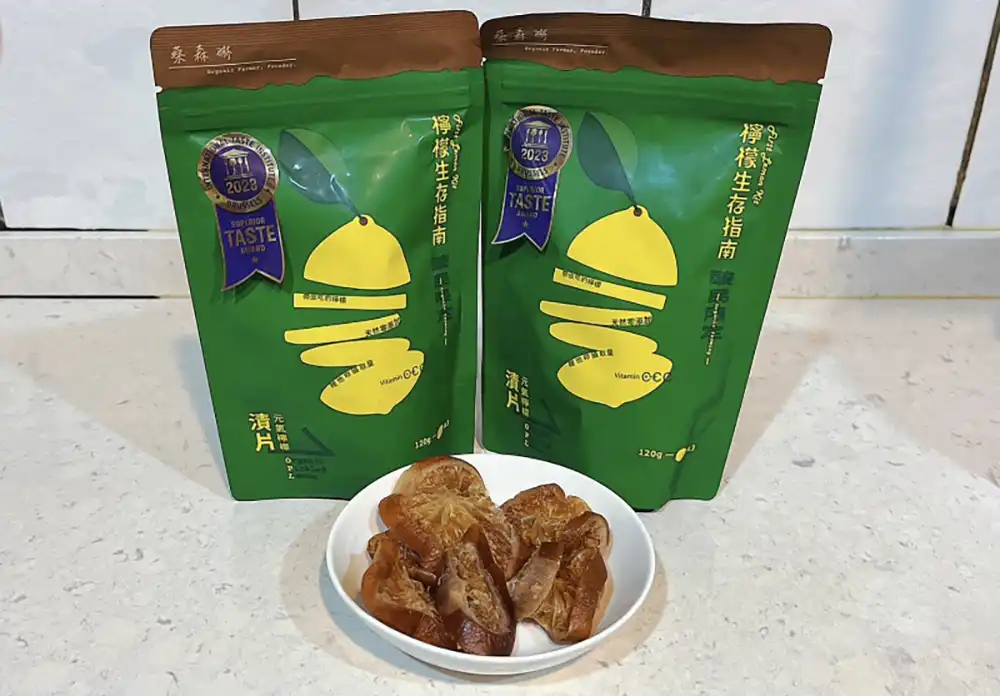 好評推薦-小羊胖胖-03