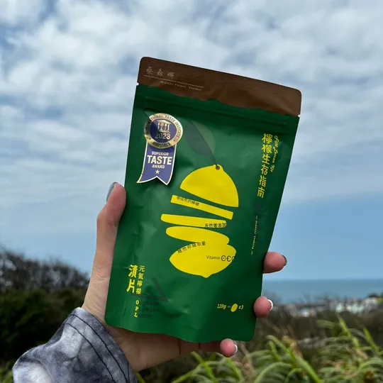 好評推薦-戴の浮誇日常-11