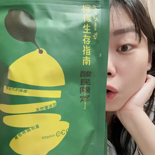好評推薦-小資女賺外快-01