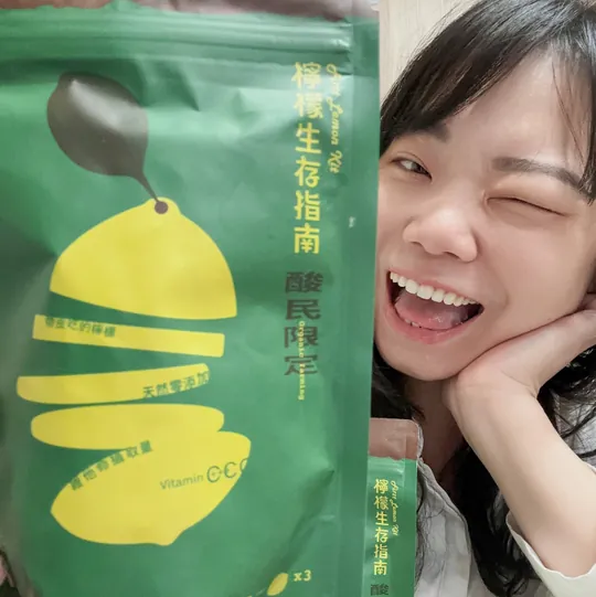 好評推薦-小資女賺外快-09