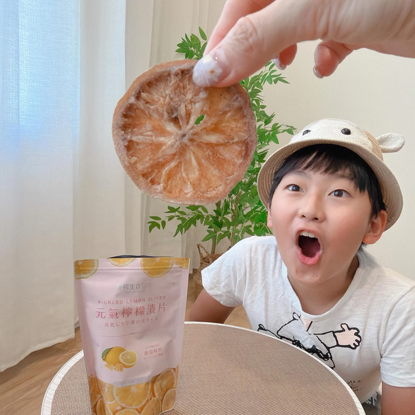 Stanma嚐百草愛分享02