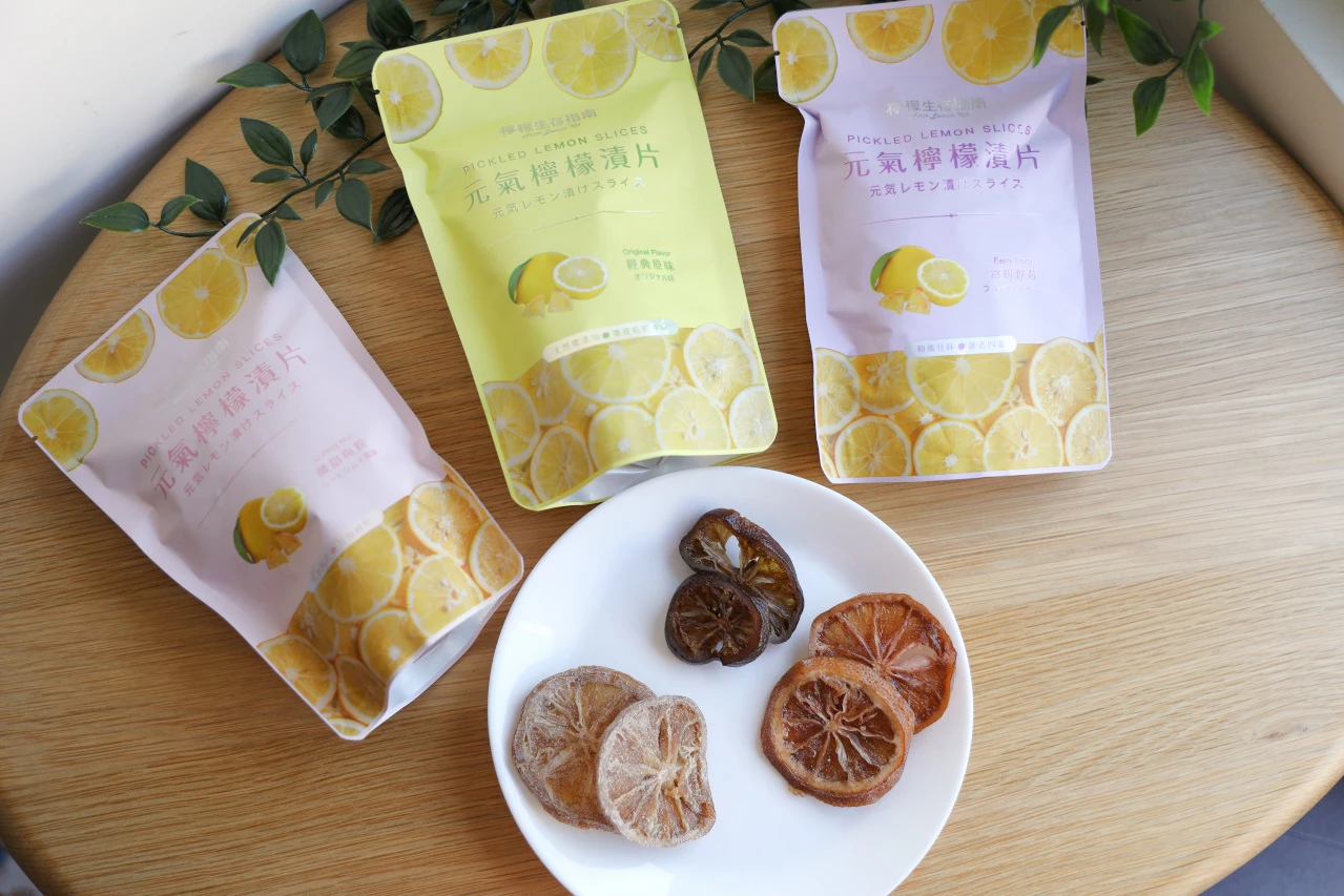 奇奇一起玩樂趣02