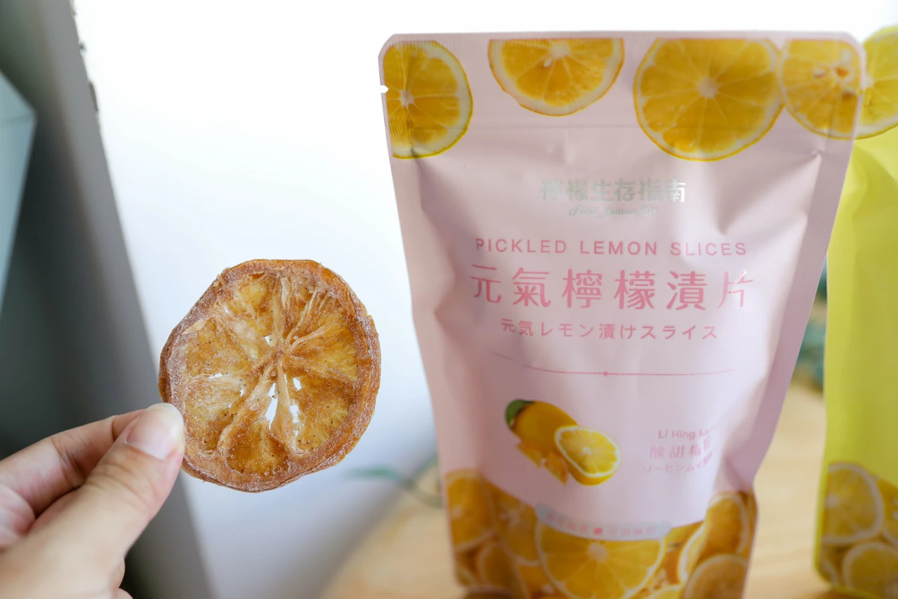 奇奇一起玩樂趣09