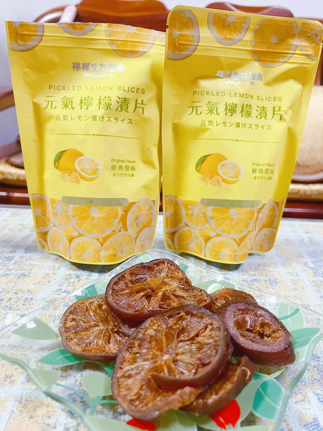 鼠兔林寶12