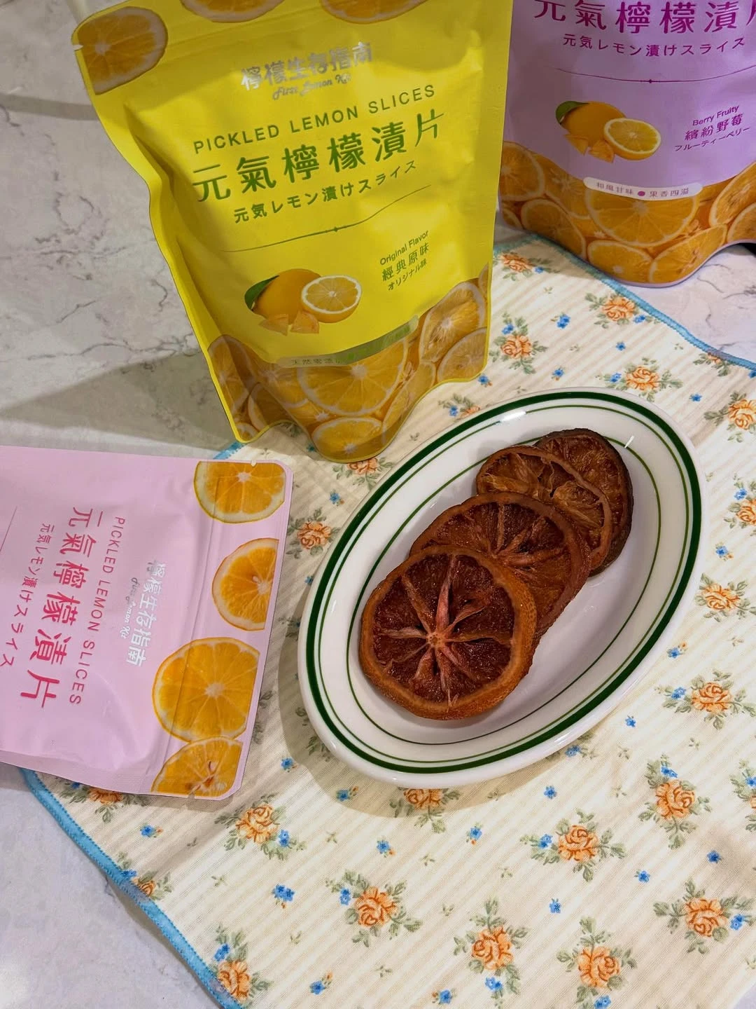 陽明村黃太太03