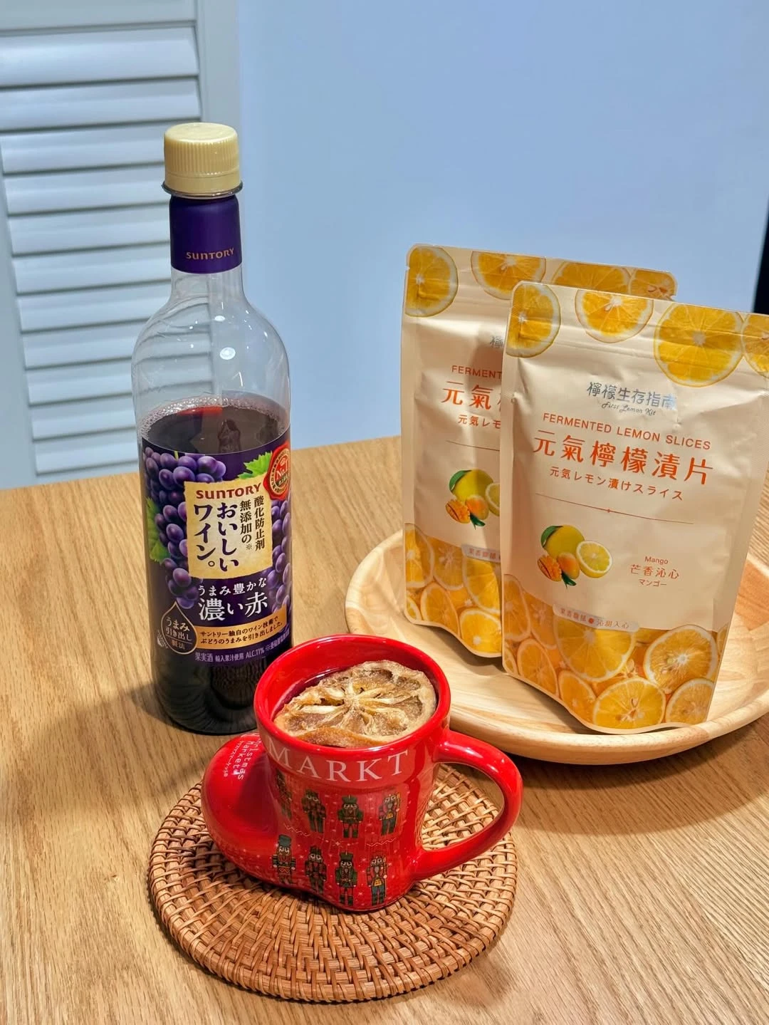 芒香檸檬紅酒會01